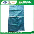 New style rice bag for sale